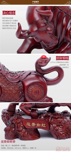 盈和久福 樹脂仿木牛擺件，家居風水與商務禮品的精致之選