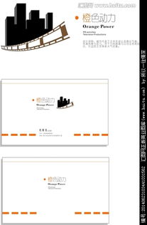 文化公司品牌形象設(shè)計(jì)新機(jī)遇 匯圖網(wǎng)助力公關(guān)影視企業(yè)打造專屬視覺標(biāo)識