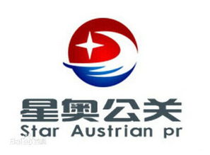 星耀江淮，策動未來 安徽星奧公關策劃正式落戶合肥，開啟本土品牌策劃新篇章