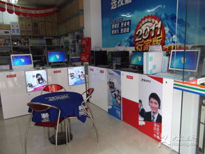 東莞市茶山文能電腦辦公設備 專業(yè)計算機及辦公設備維修服務解析